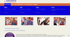 Desktop Screenshot of erasmos.com.gr